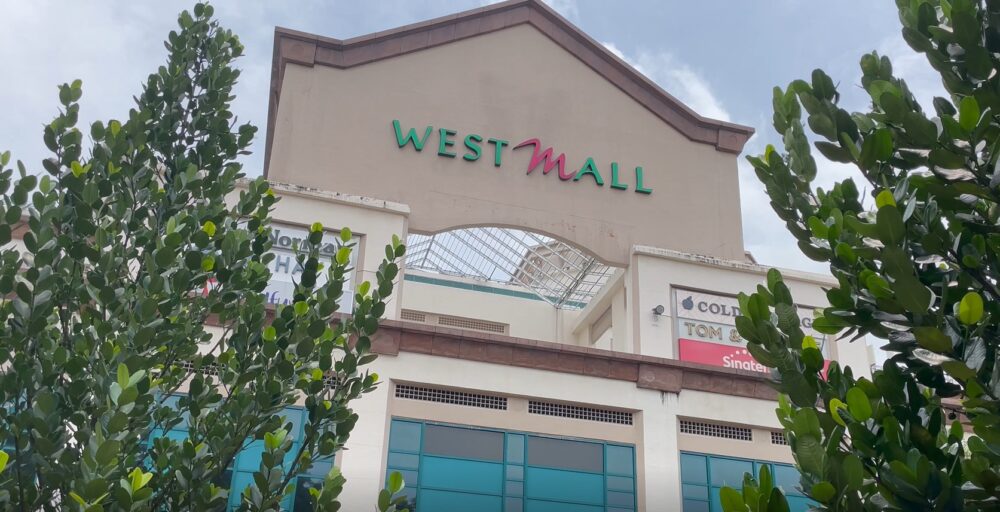 west-mall