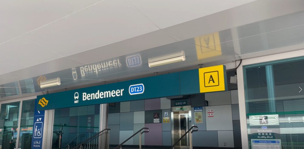 Bendemeer_station