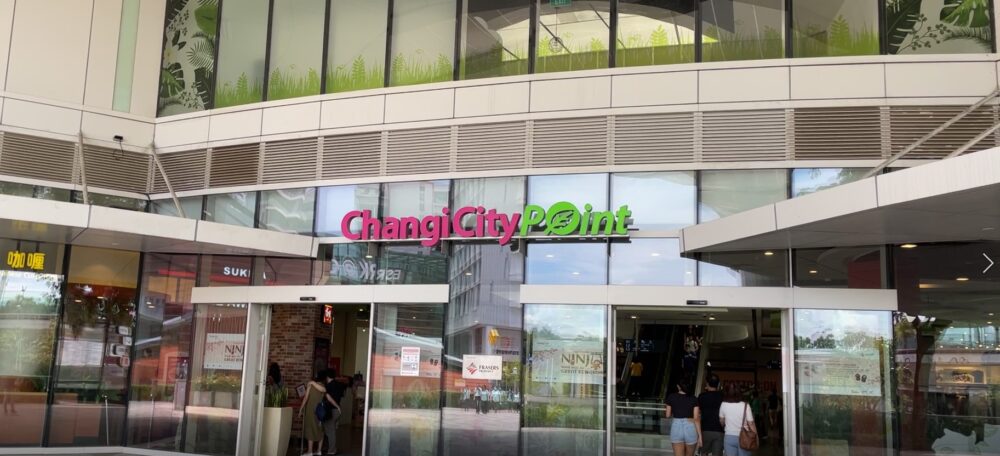 Changi-City-Point
