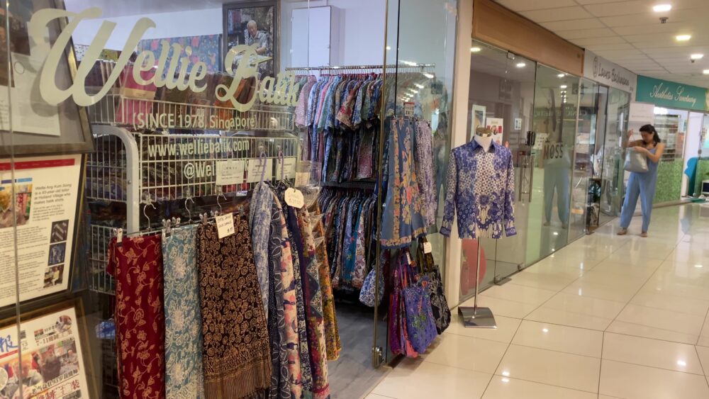 batik-shop