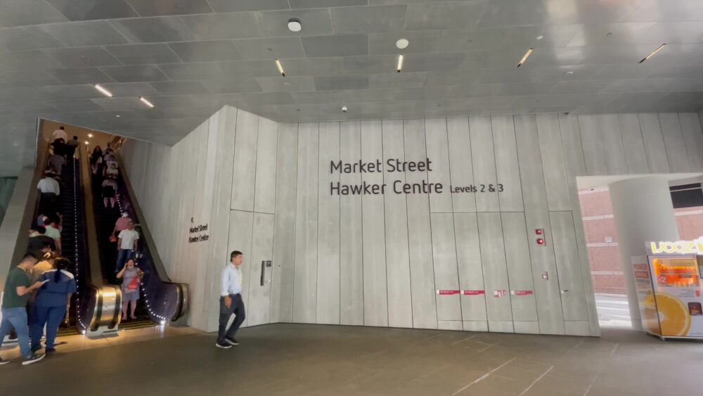 market-place-hawker-centre