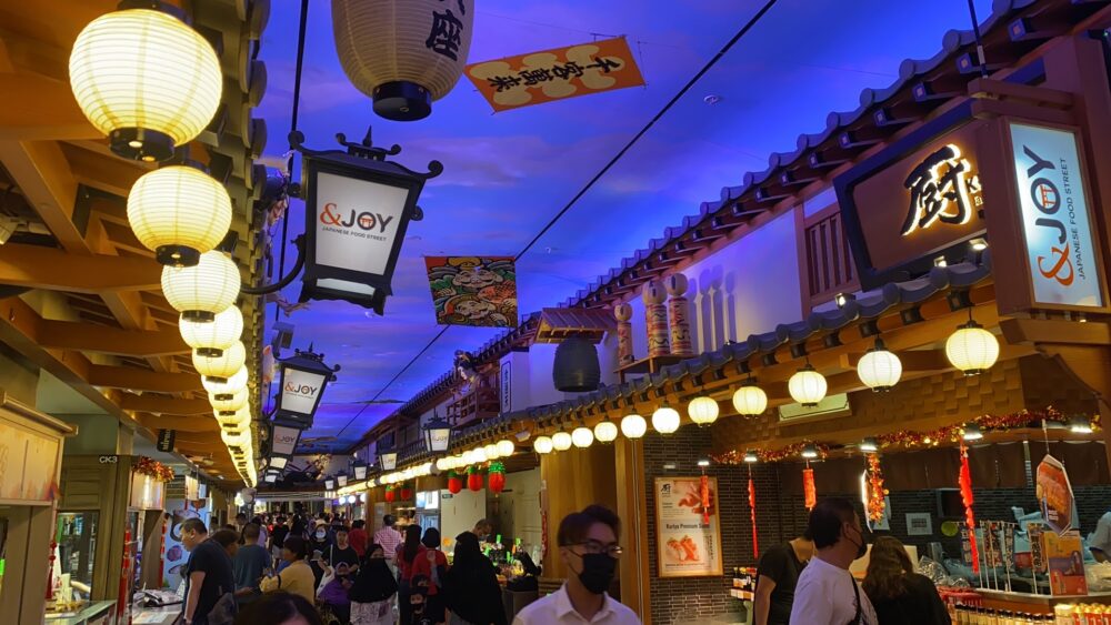 boon-lay-japanese-street