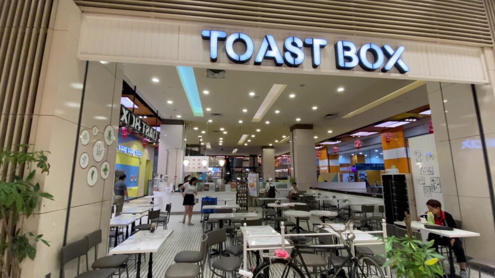 toast-box
