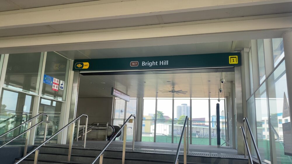 braight-hill-station