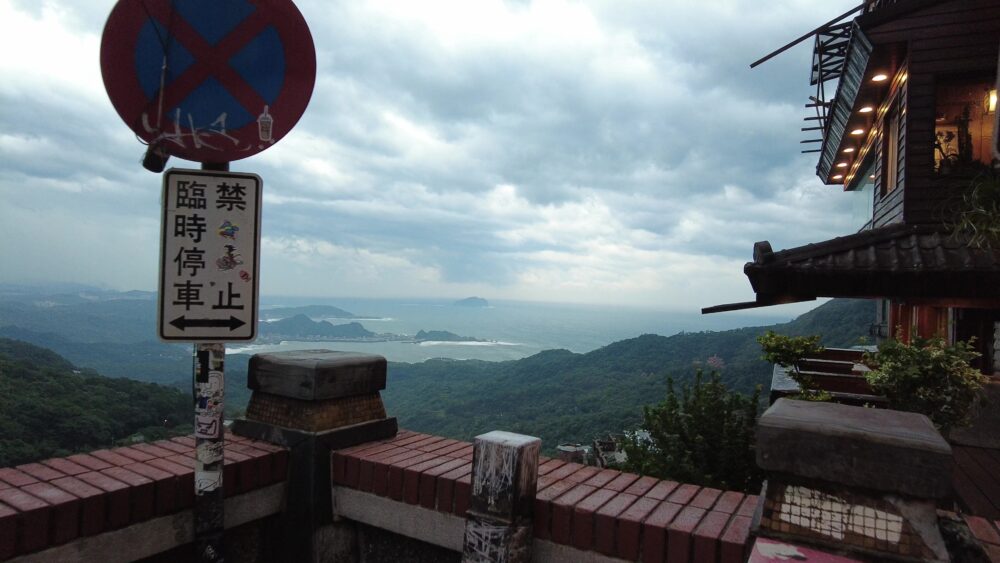 jiufen-14