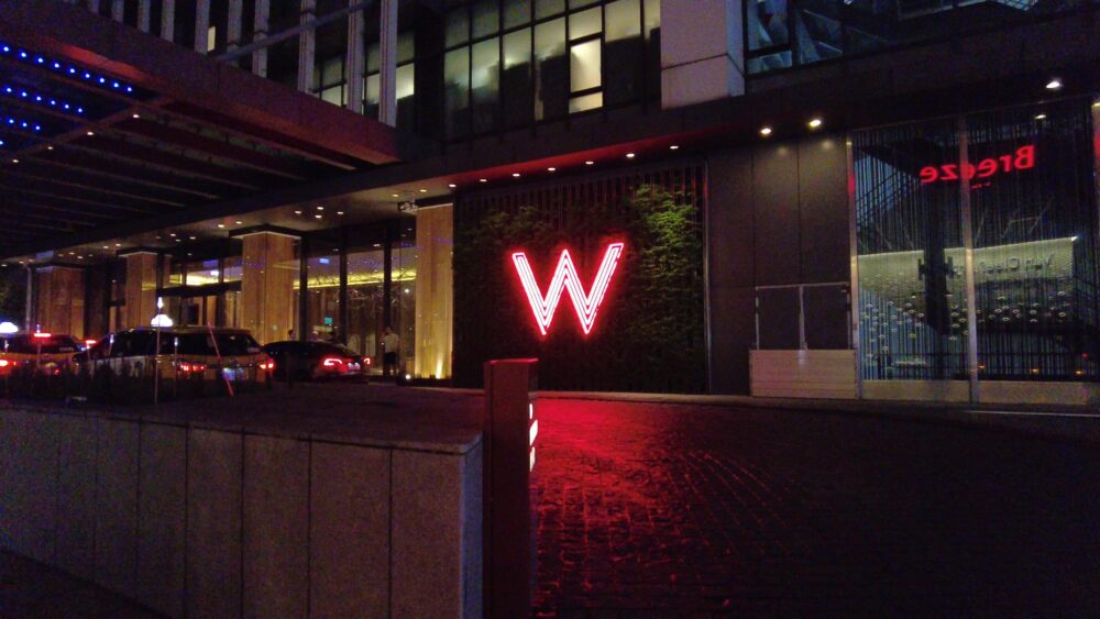 w-taipei