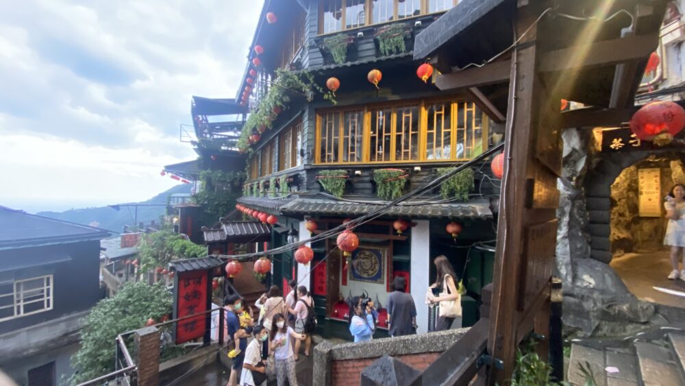 jiufen