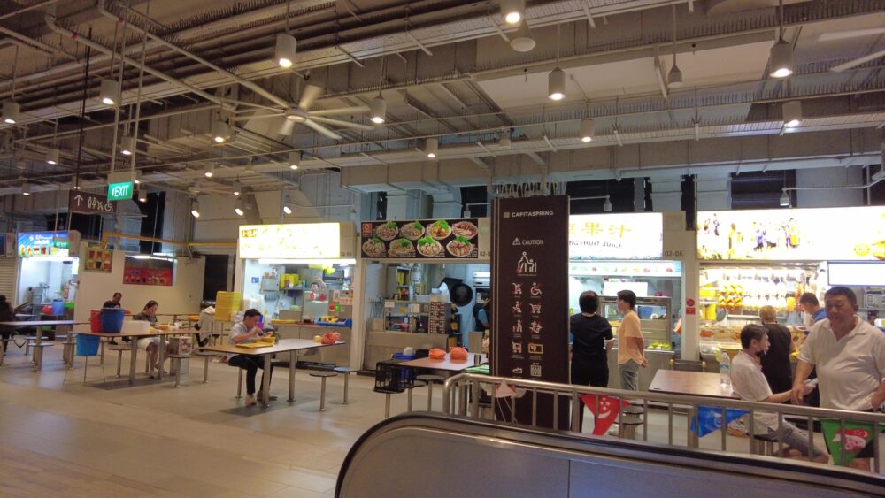 シンガポール街歩き‐2