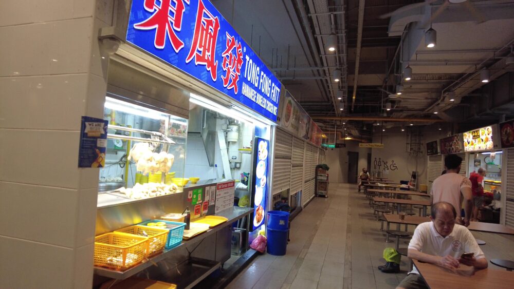 シンガポール街歩き-3