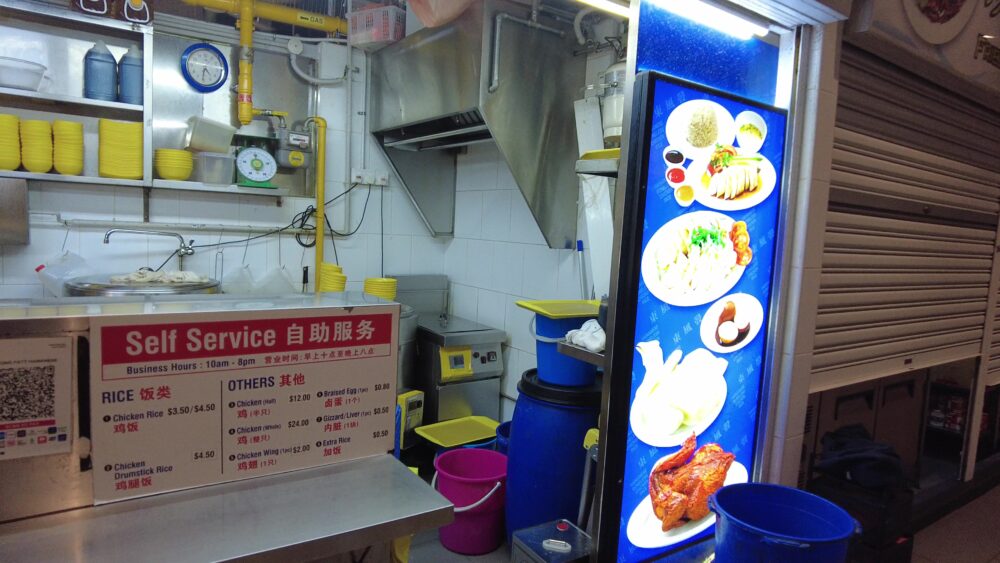 シンガポール街歩き-3