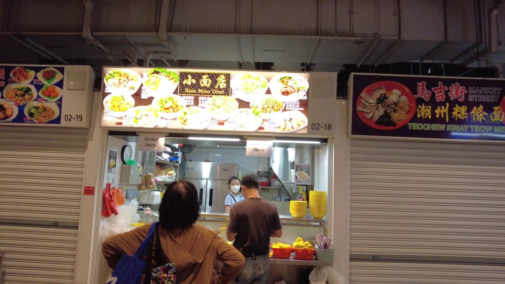 シンガポール街歩き-5