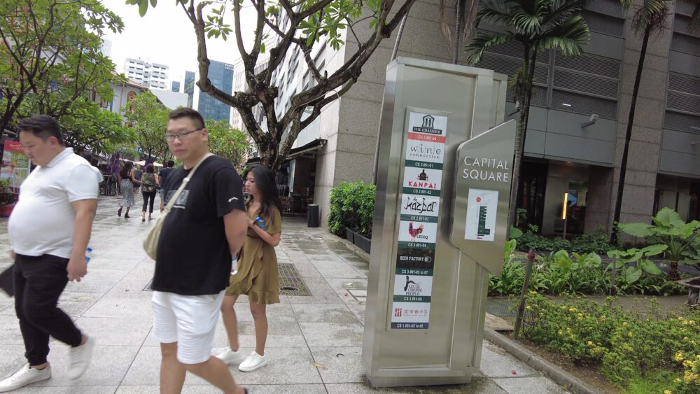 シンガポール街歩き-11