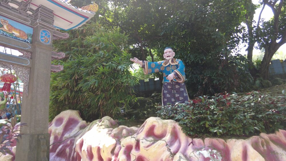 haw-par-villa-2