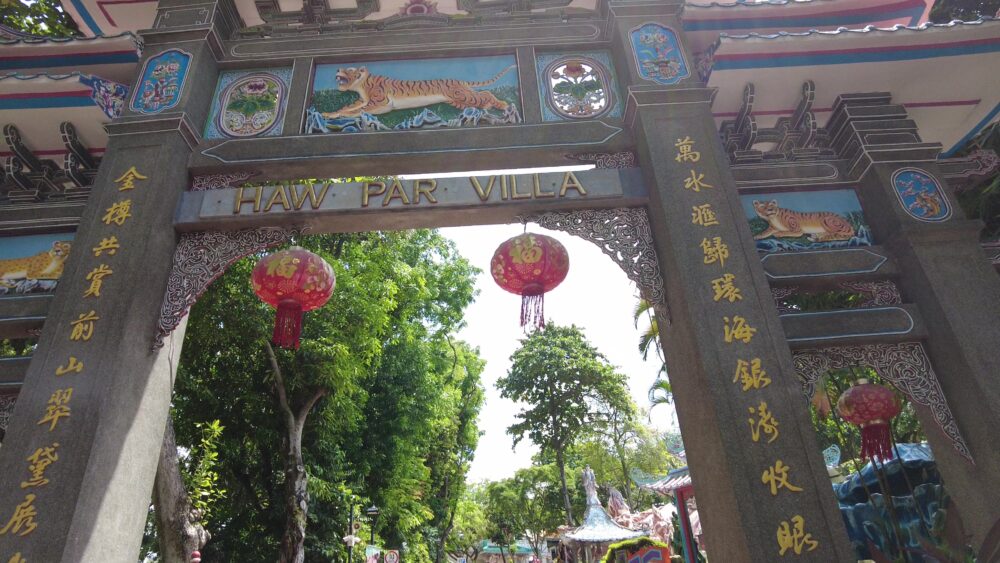 haw-par-villa-3