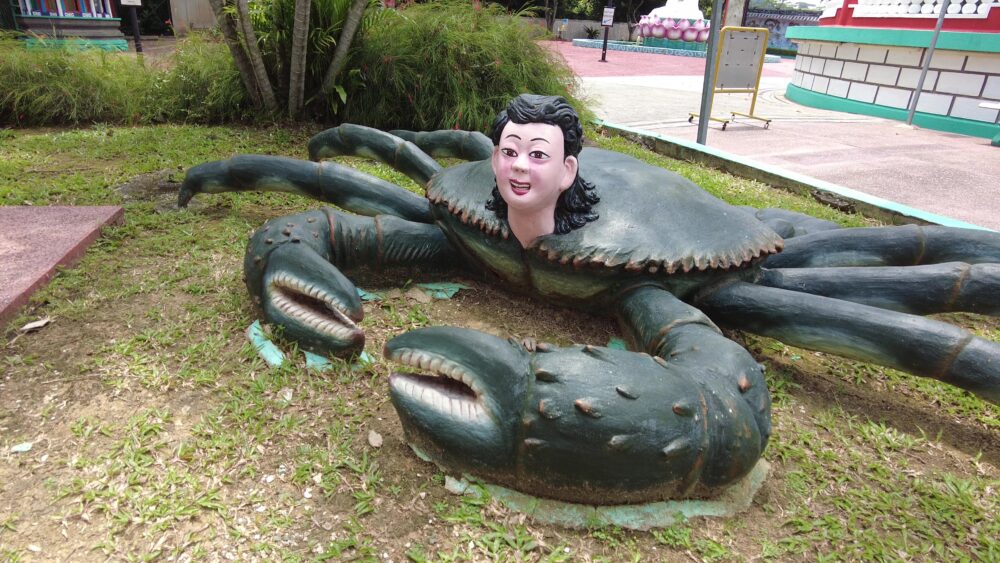 haw-par-villa-12