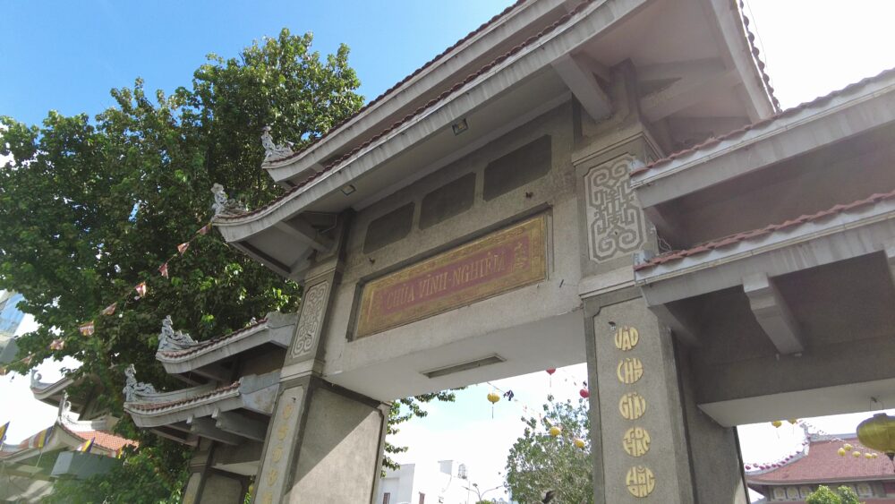 ヴィンギエム寺