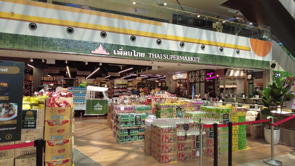 thai-supermarket-singapore