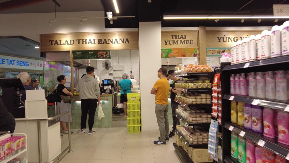 thai-supermarket-singapore-11
