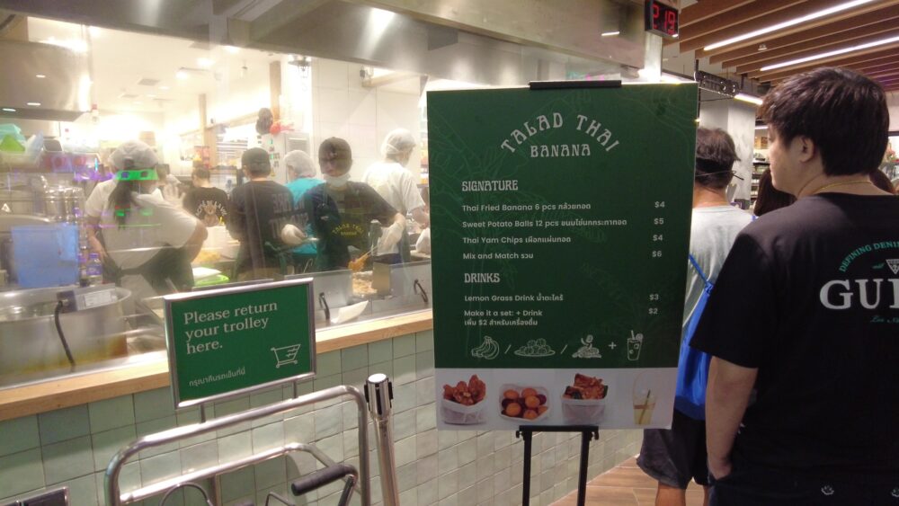 thai-supermarket-singapore-13