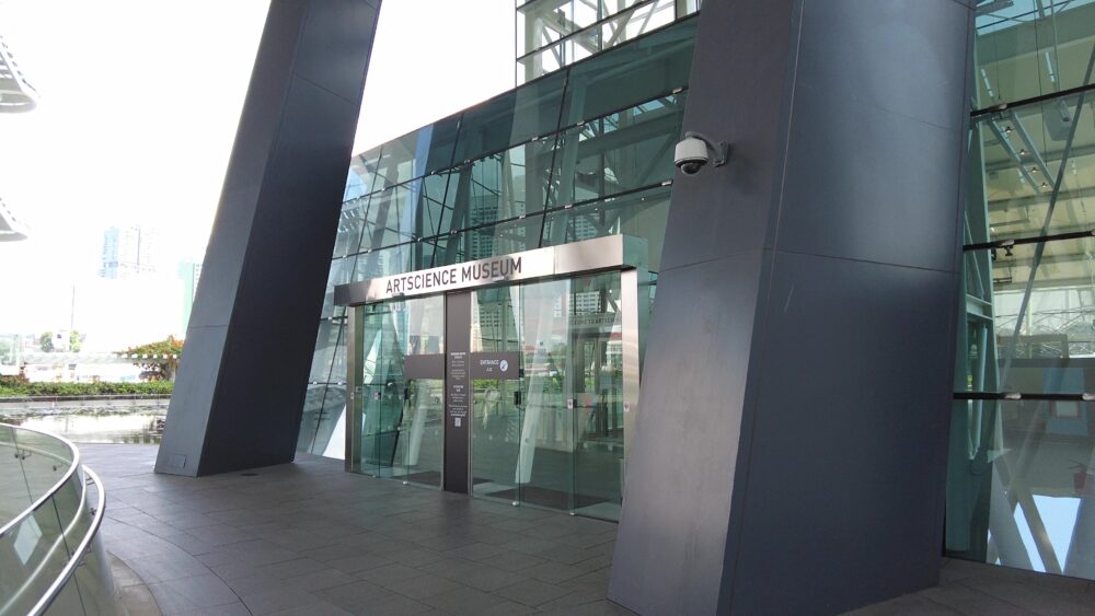 artscience-museum-4
