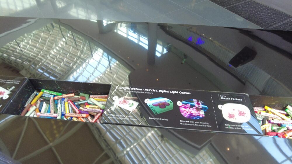 artscience-museum-13