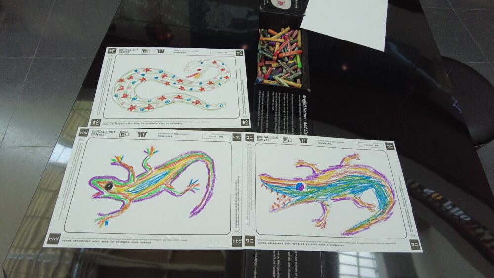 artscience-museum-15