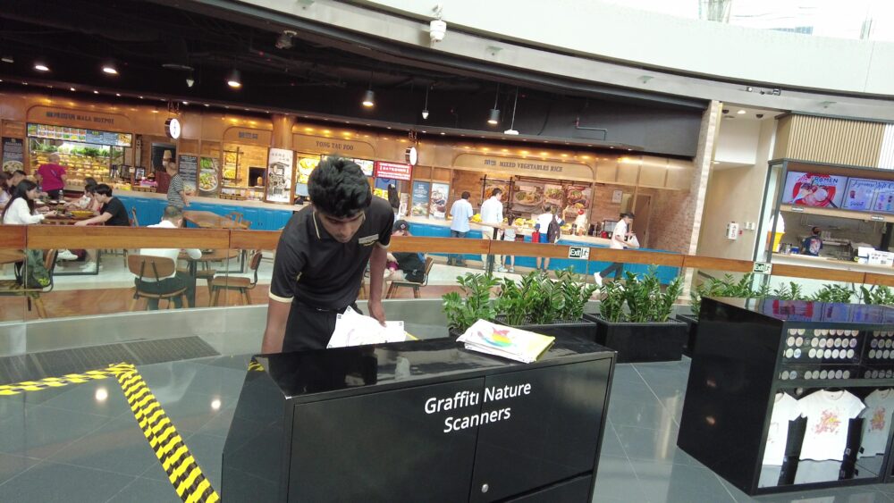 artscience-museum-14