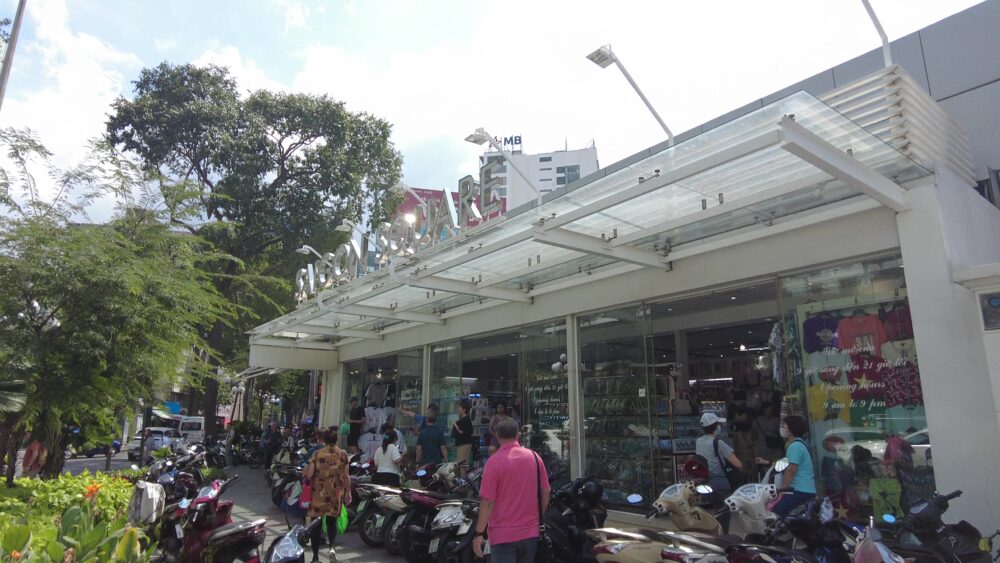 サイゴンスクエア