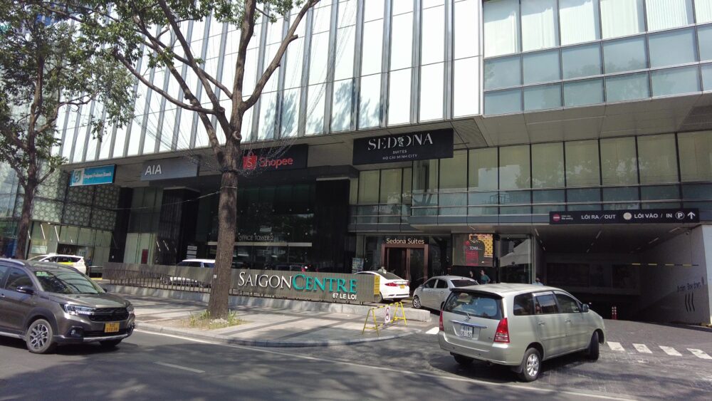 サイゴンスクエア２