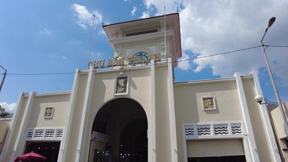 ベンタイン市場