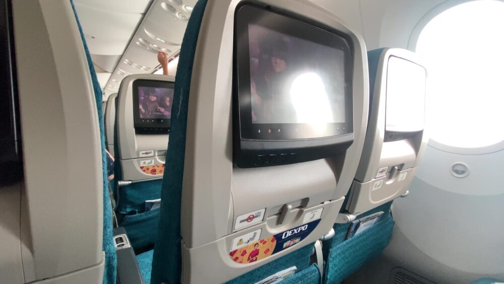 ベトナム航空10