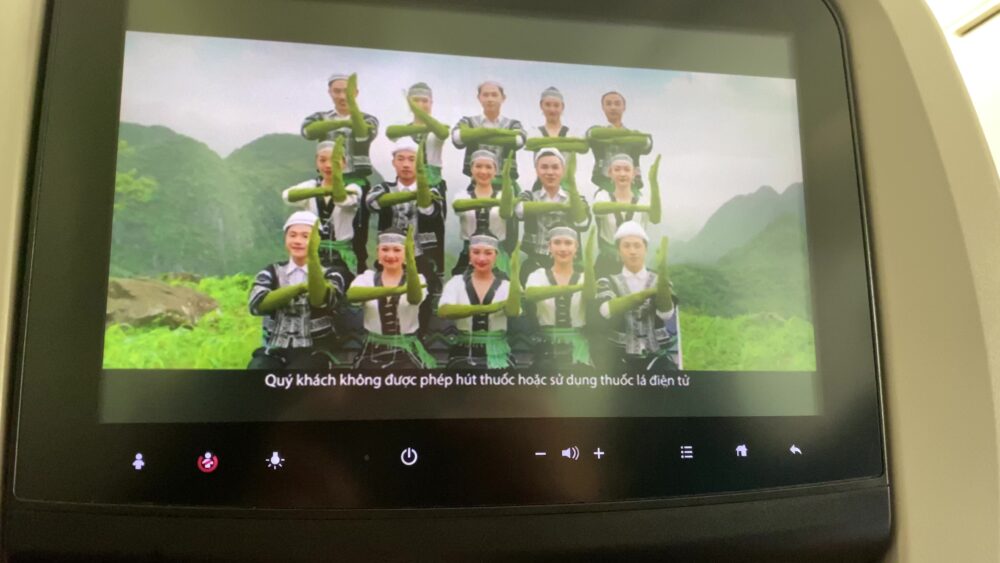 ベトナム航空12