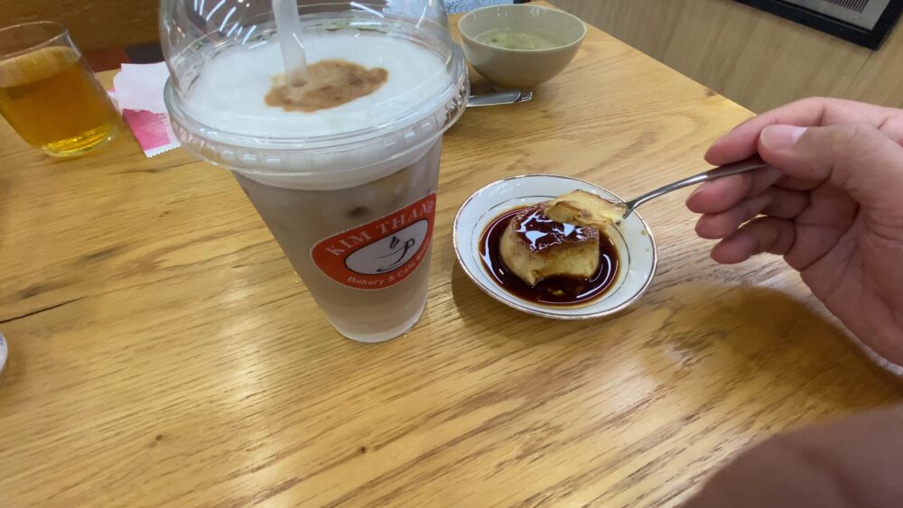 キムタイン１０