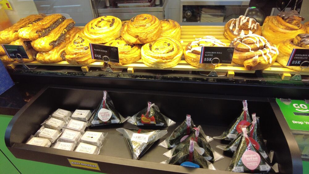 コンラッドバリ30