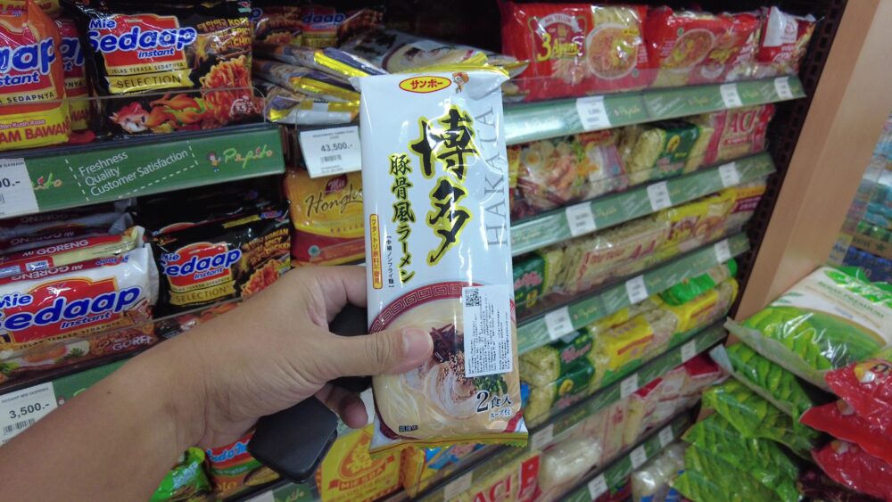 コンラッドバリ31