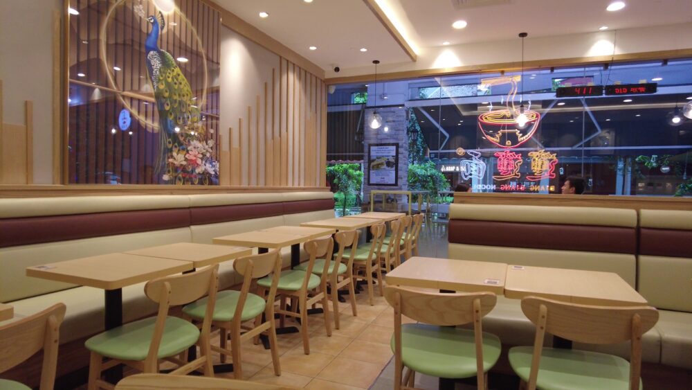 biang-biang-noodle-2