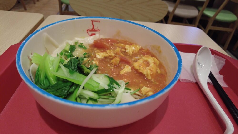 biang-biang-noodle-5