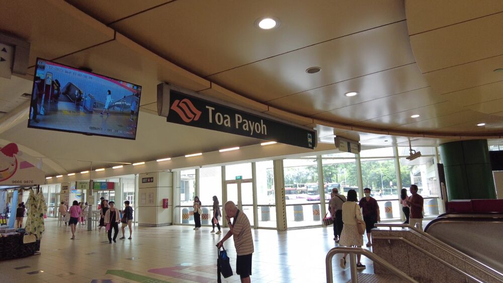 toa-payoh