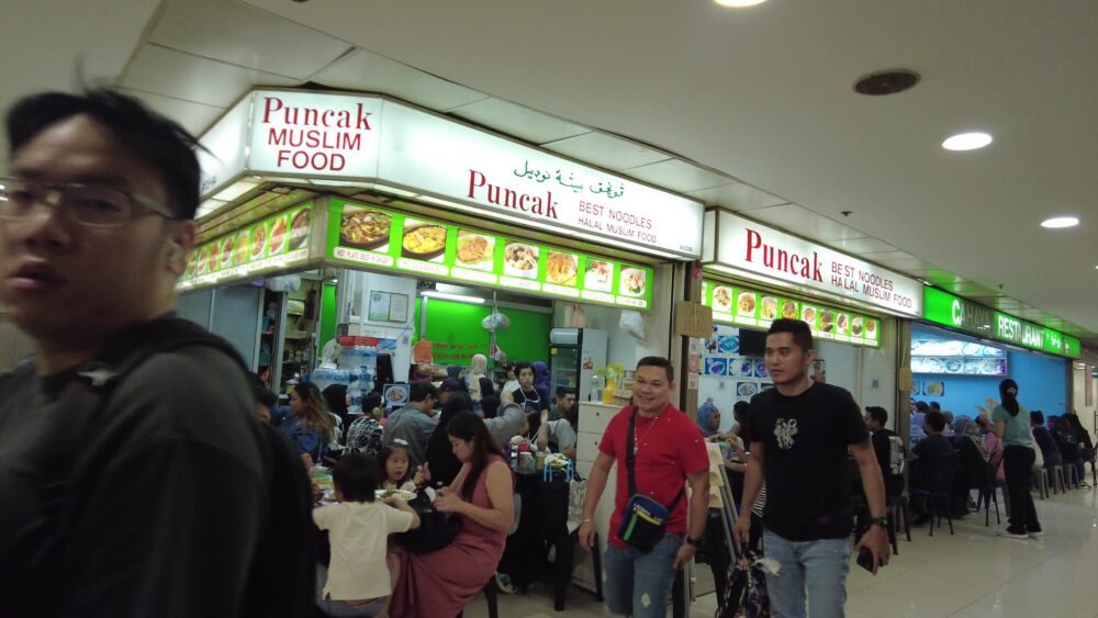 ファーイーストプラザ７