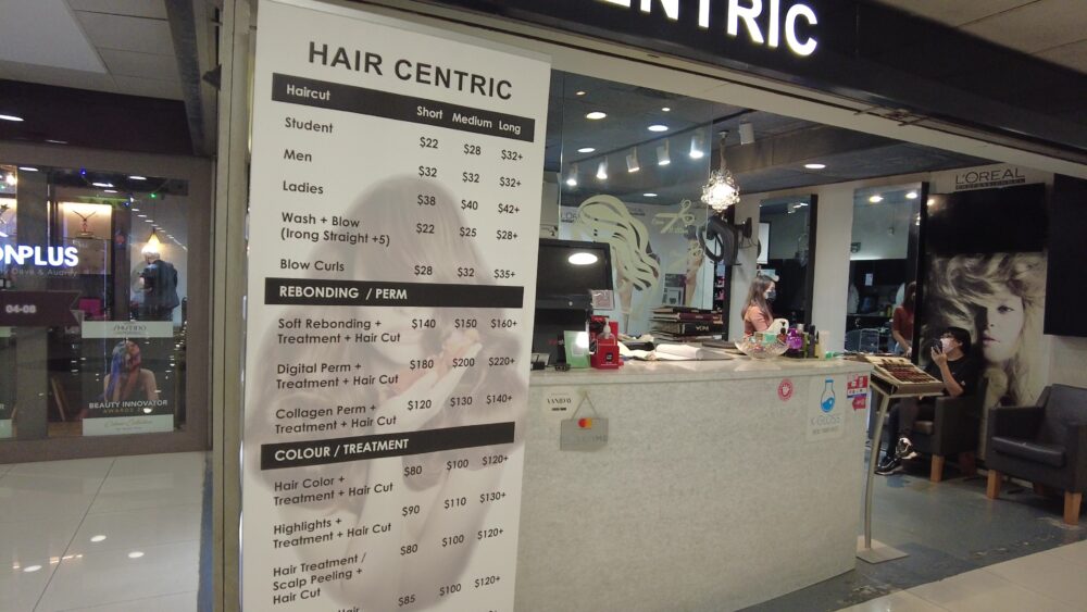 ファーイーストプラザ８