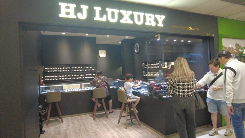 ファーイーストプラザ１０