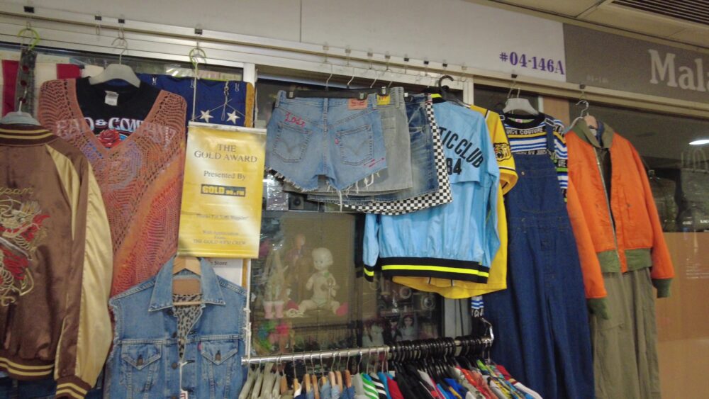 ファーイーストプラザ１２