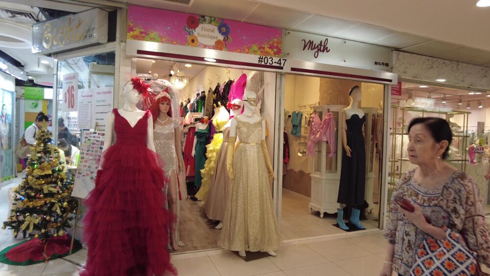 ファーイーストプラザ１６