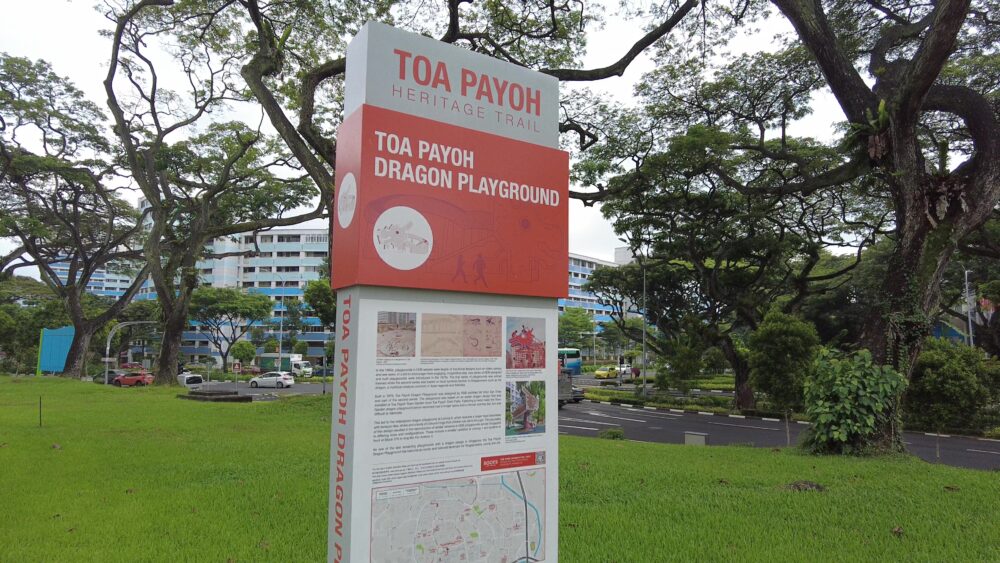 dragon-play-ground-6