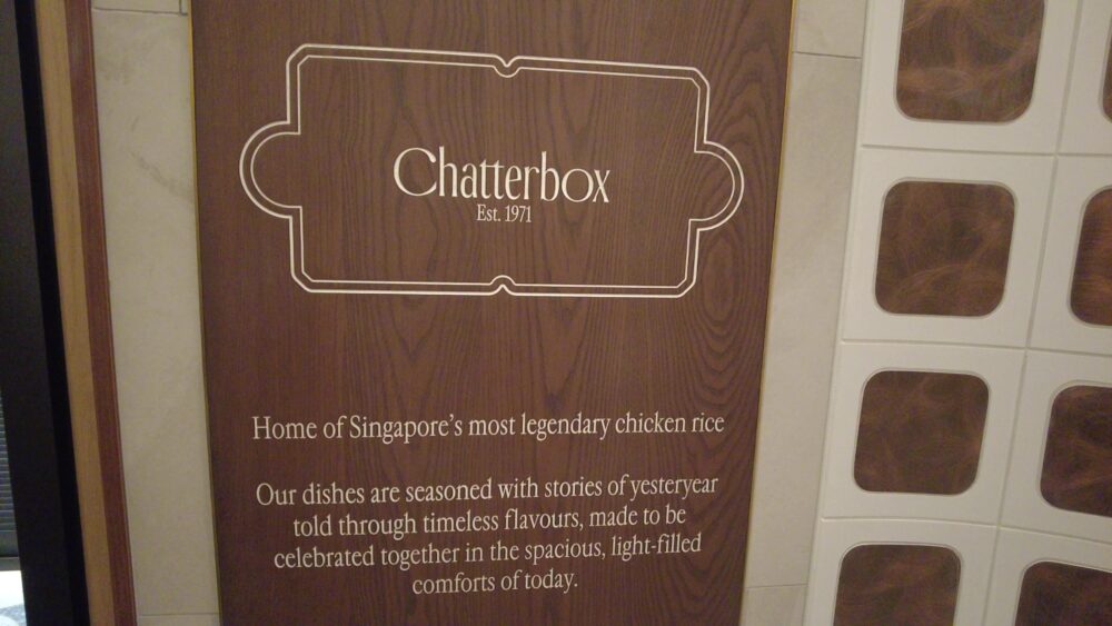 chatterbox-2