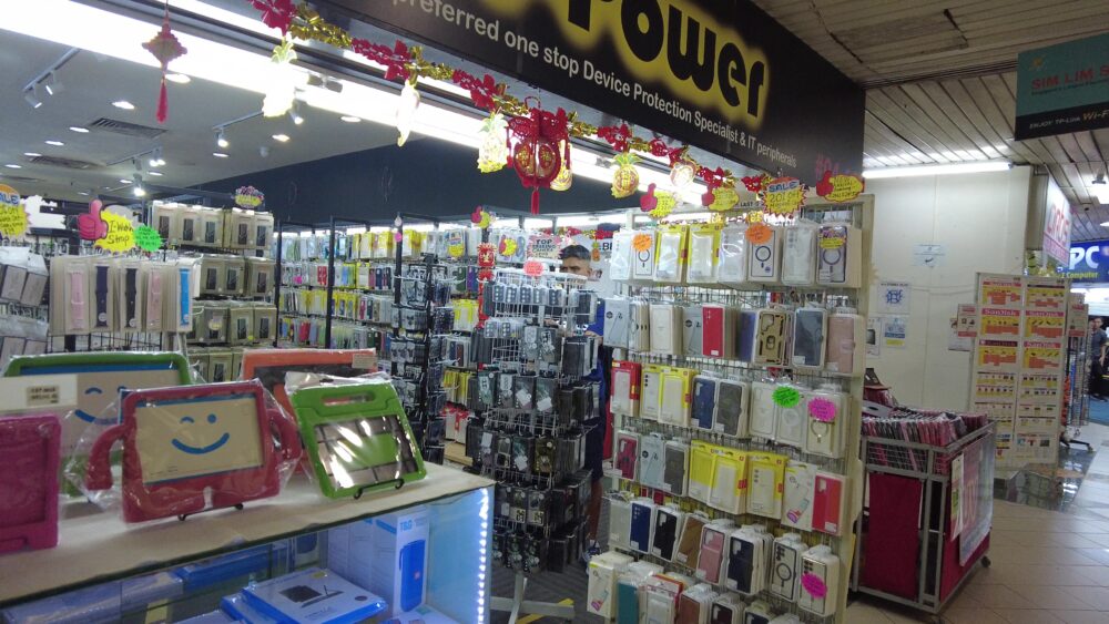sim-lim-square-11