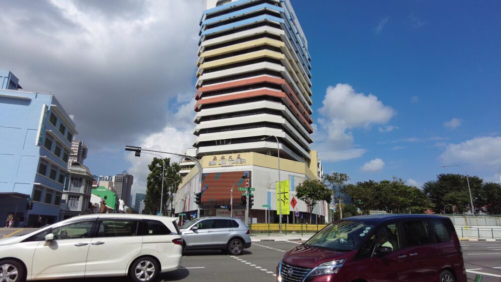 sim-lim-tower
