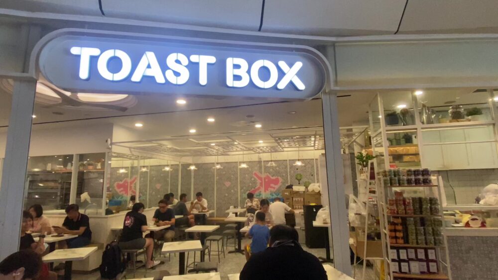 dragon-play-ground-2