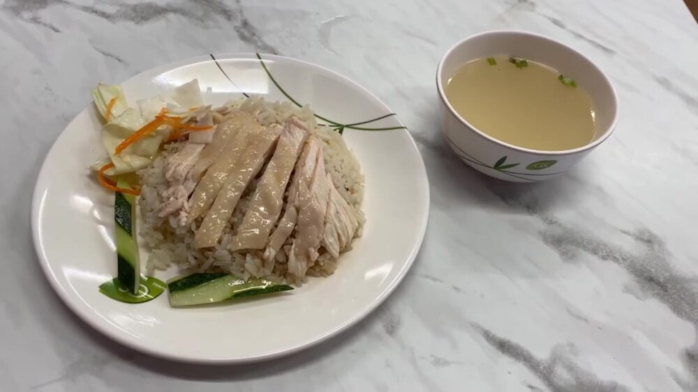 チキンライス‐4