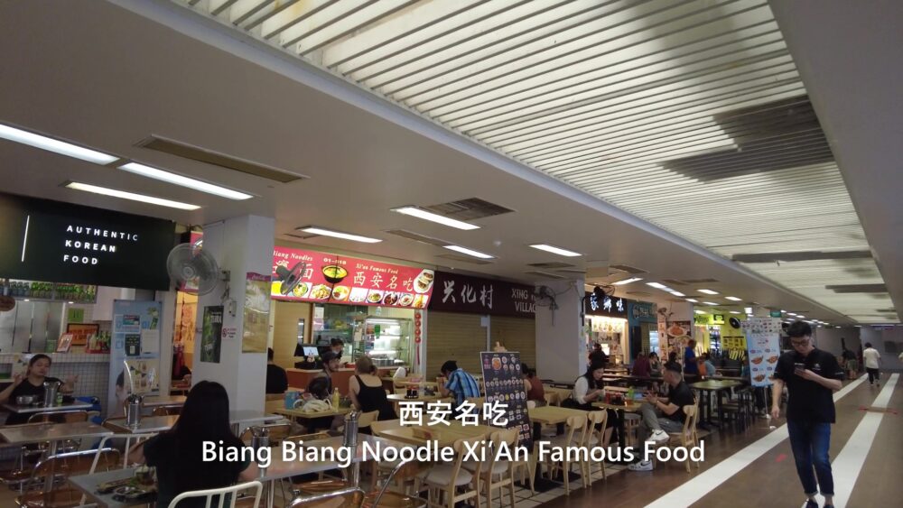 biang-biang-noodle-2